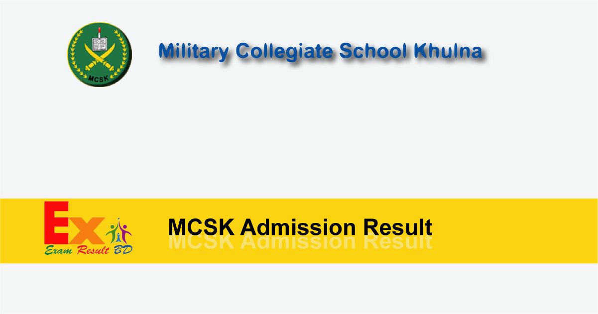 MCSK Admission Result