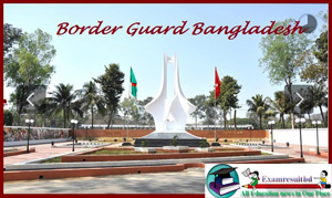 Border Guard Bangladesh job Circular