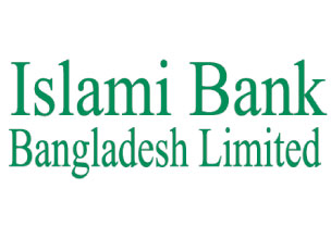 Islami Bank limited Job Circular