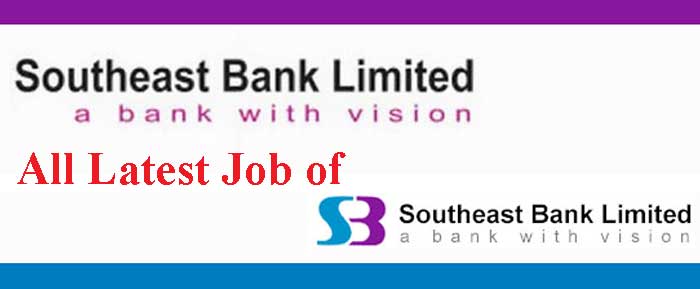 southeast bank ltd job circular