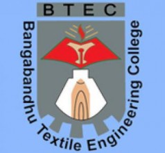 BTEC Admission Result