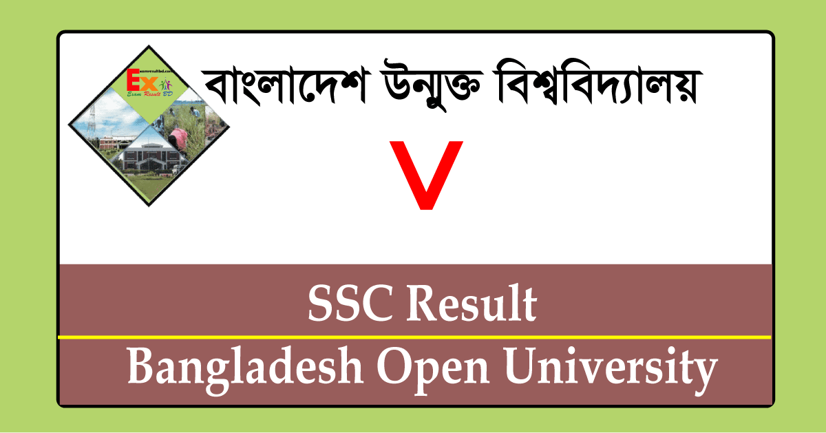 BOU SSC Result