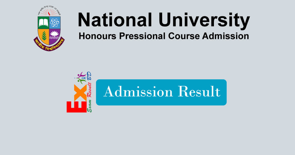 Honours Professional Admission Result