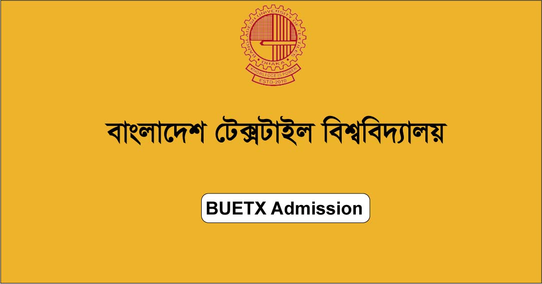 butex admission Circular