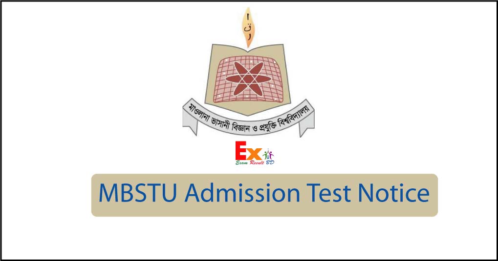 MBSTU Admission Result
