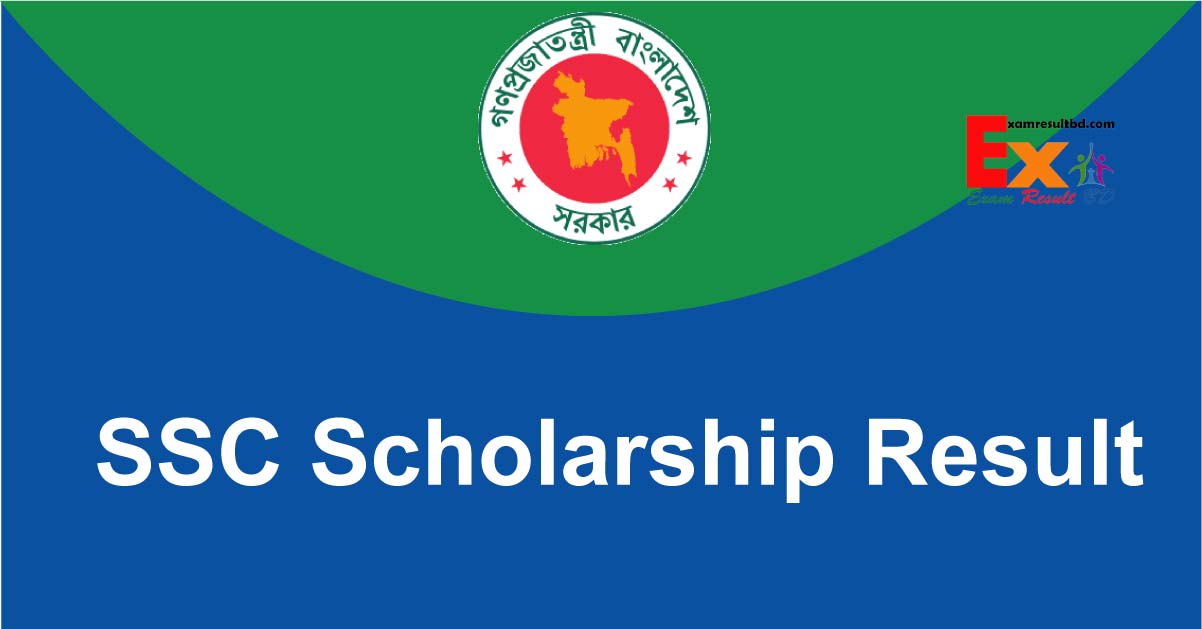 SSC Scholarship Result 2024 PDF এসএসসি বৃত্তি রেজাল্ট