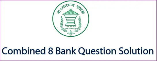 Combined Bank Question Solution