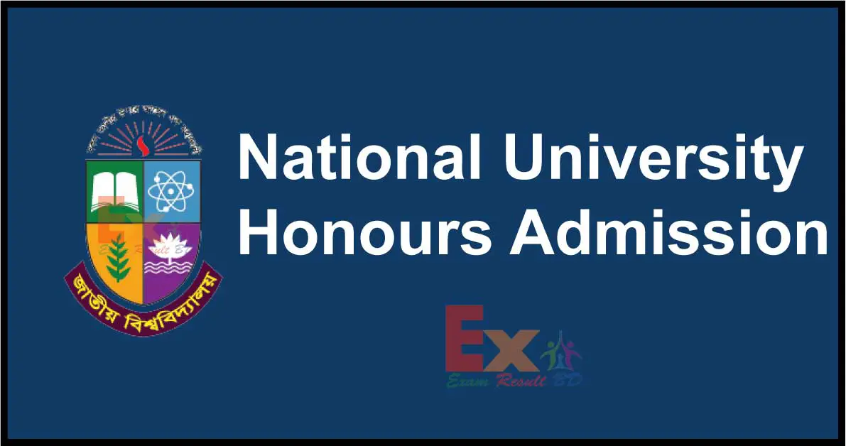 NU Honours Admission Circular