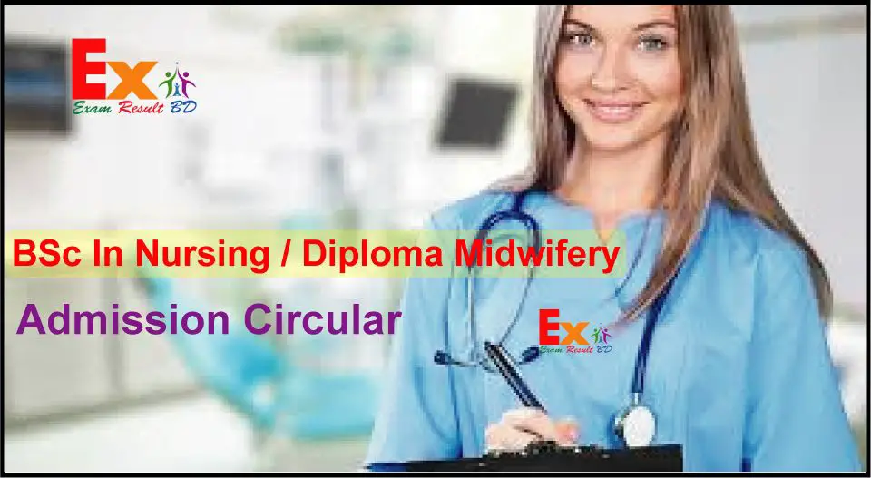 BSc Nursing Admission Circular