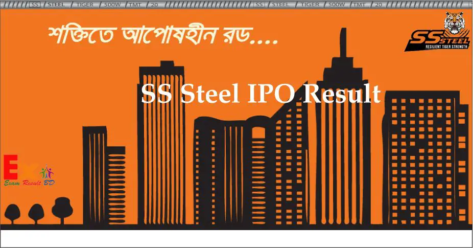 SS Steel IPO Result