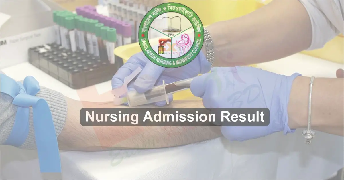 Nursing admission result