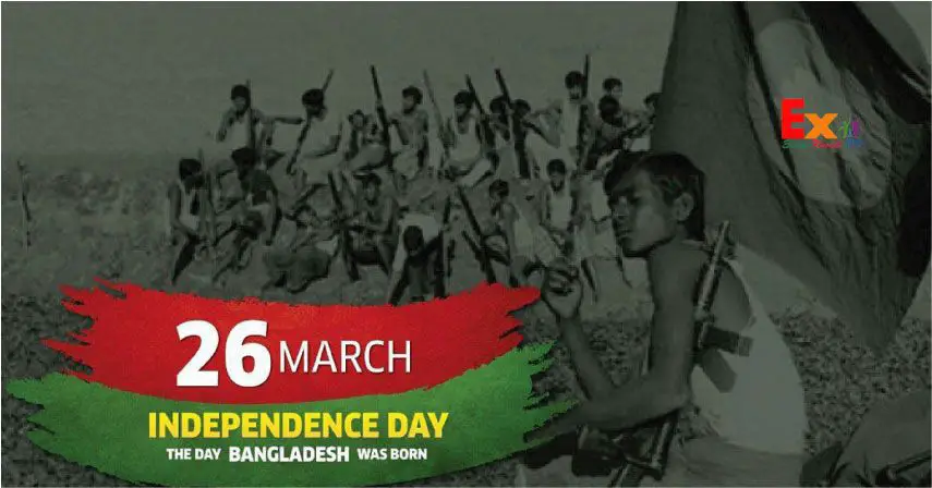 Independence Day Bangladesh Image