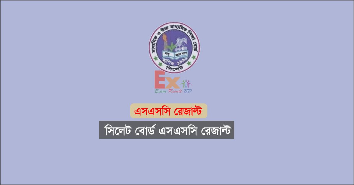 SSC Result Sylhet Board