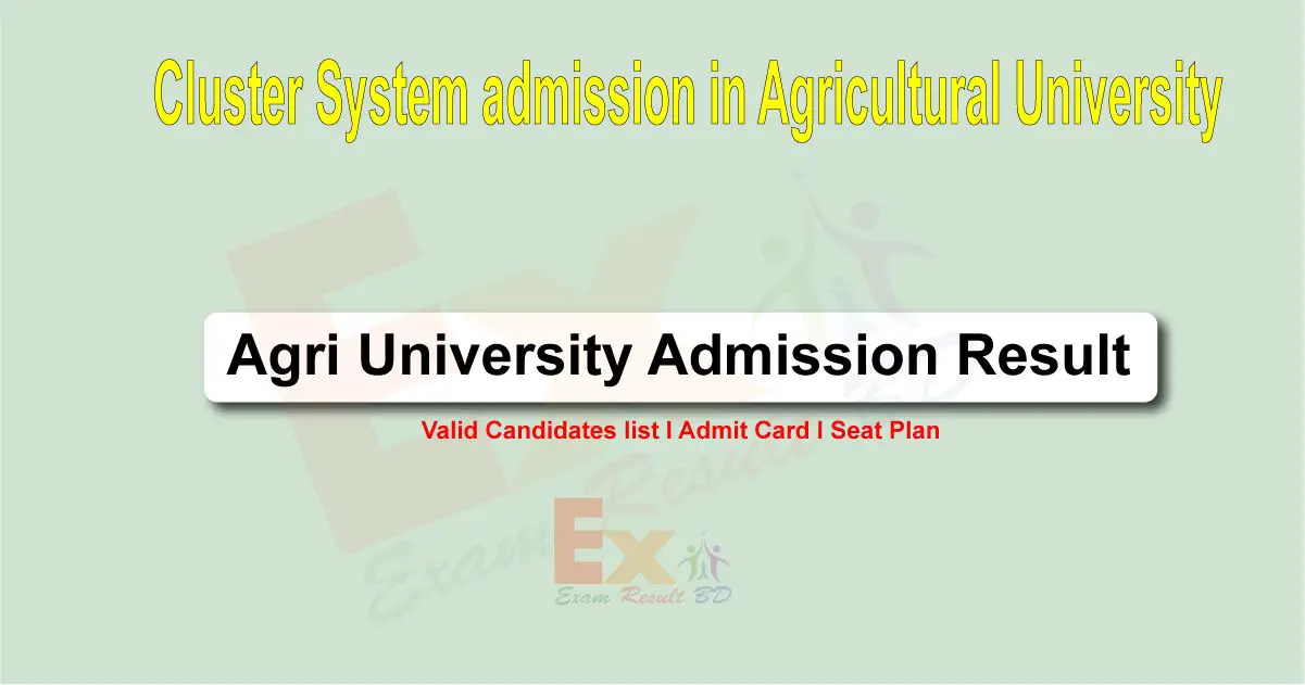 Agricultural University Admission Result