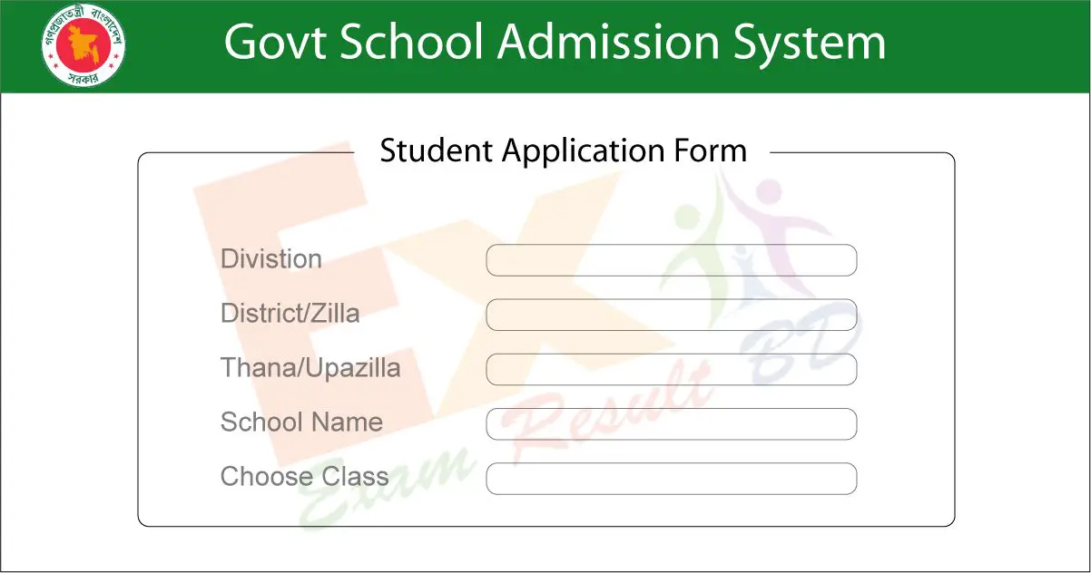 School Admission Application Form