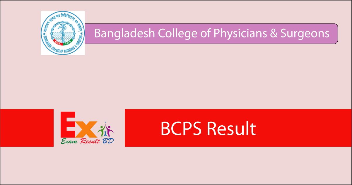 BCPS Result 2022