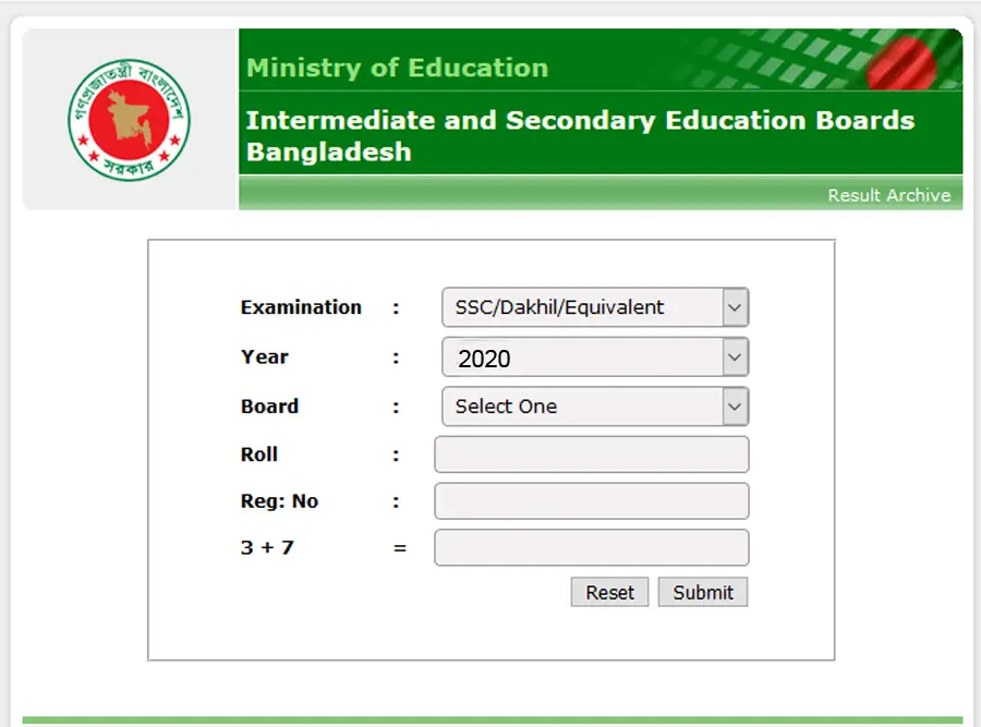 SSC Result 2020 Marksheet (মার্কশীটসহ এসএসসি রেজাল্ট দেখা যাচ্ছে)