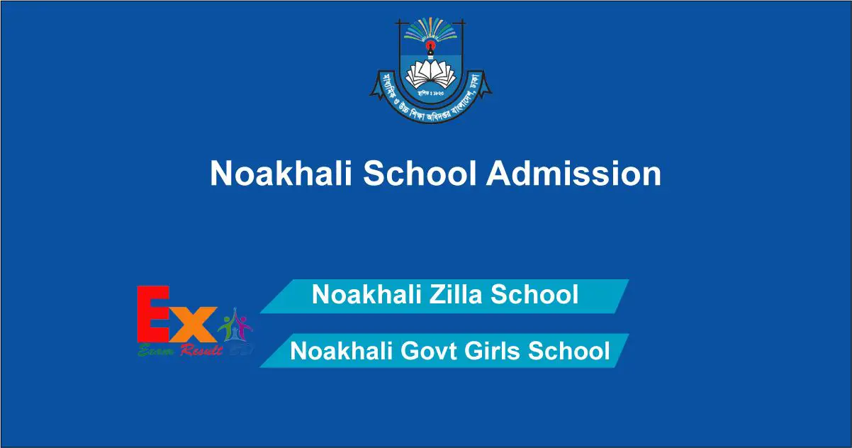 Noakhali School Admission