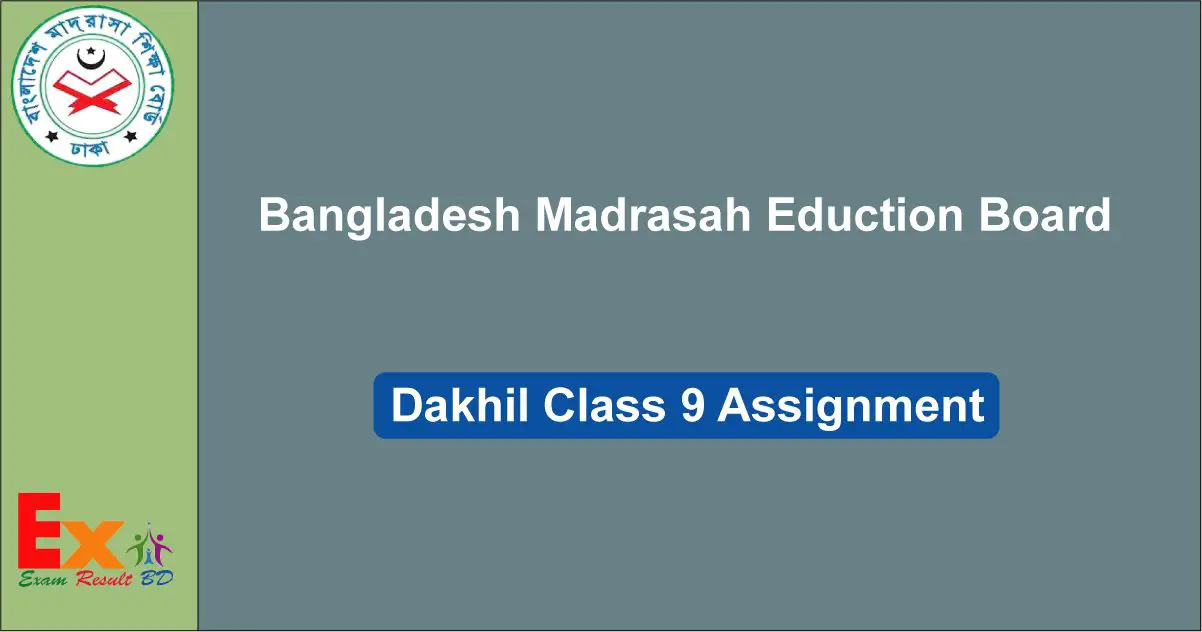 Class 9 Dakhil Assignment Answer