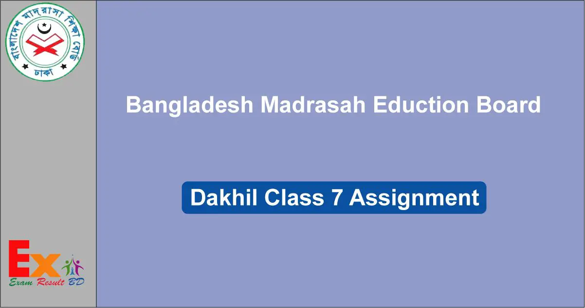 Dakhil Class 7 Assignment Answer