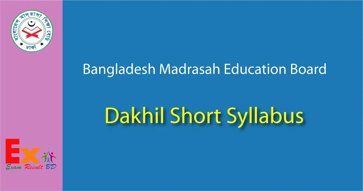 Dakhil Short Syllabus