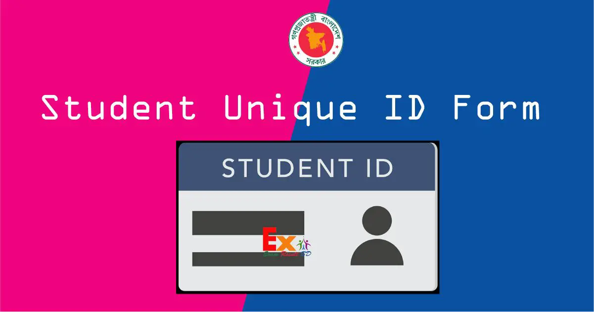 Students Unique ID Form