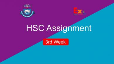 hsc assignment 3rd week