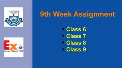9th Week Assignment Answer