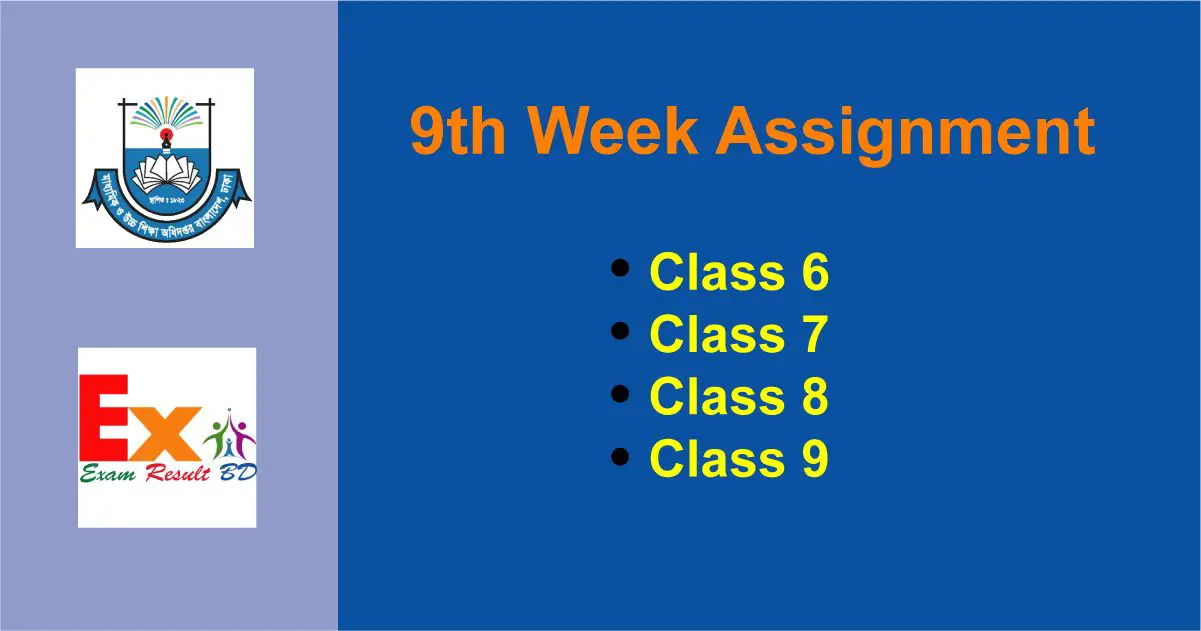 9th Week Assignment Answer