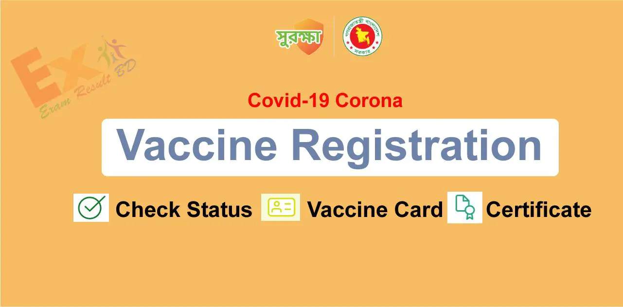 Covid Vaccine Registration surokkha gov bd