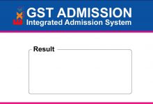 GST Admission Result