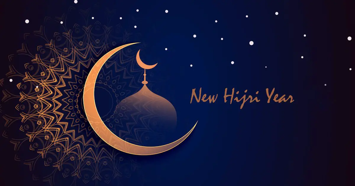 Islamic new year Wishes