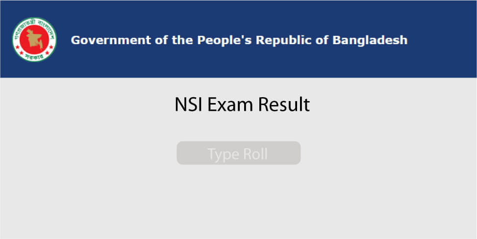 NSI Watcher Constable Exam Result