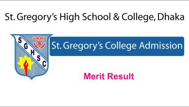 St Gregory College HSC Admission Result