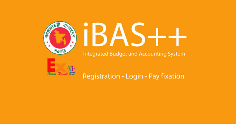 Ibas++ Ibas.finance.gov.bd - Registration, Salary Login