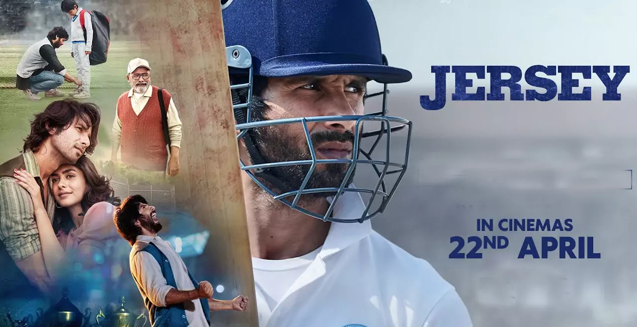 Jersey Movie Images