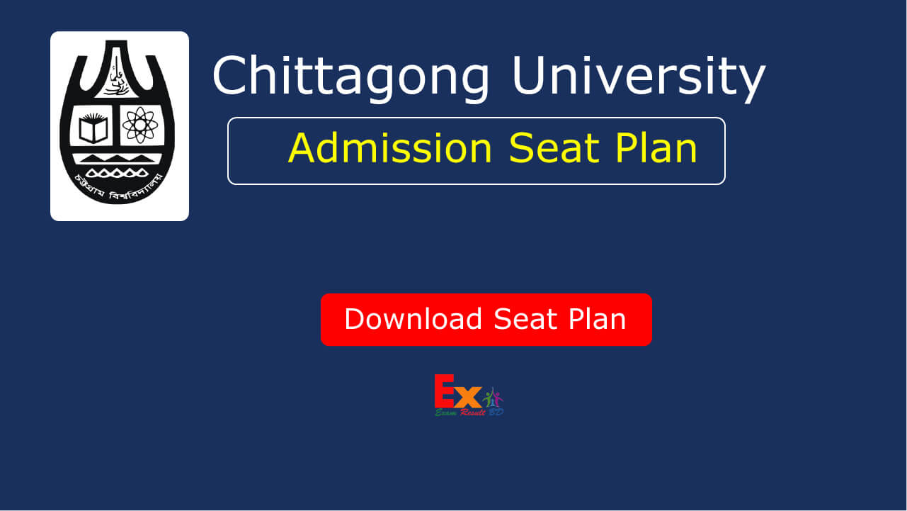 chittagong-university-seat-plan-2024-a-b-c-d-units