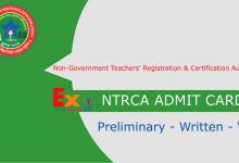NTRCA Admit Card Download