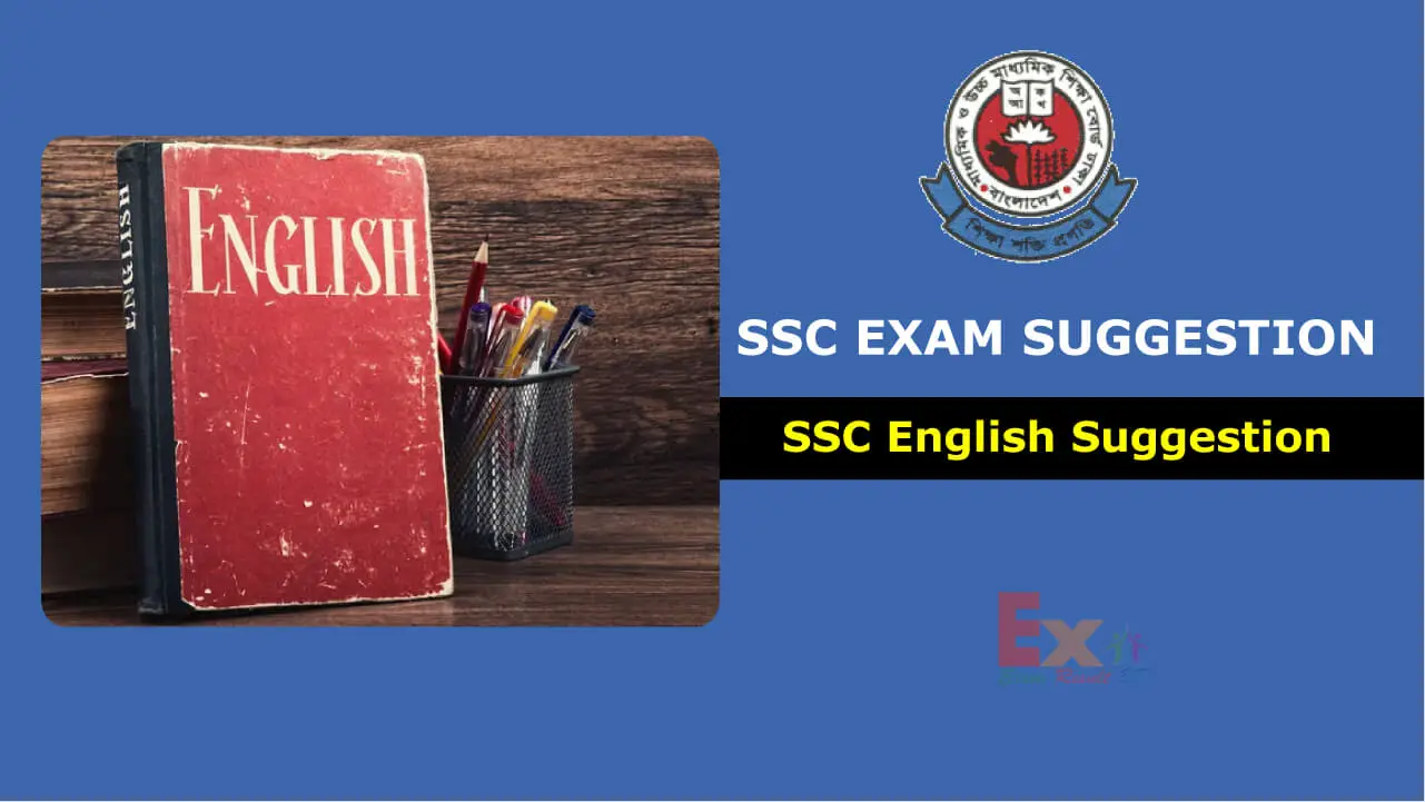 SSC English Short Suggestion