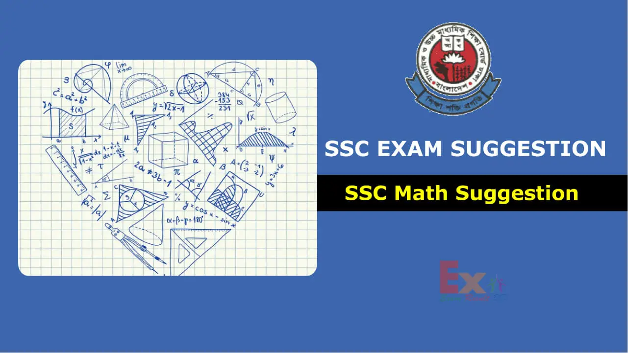 SSC Math Suggestion