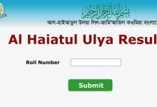 Al Haiatul Ulya Result