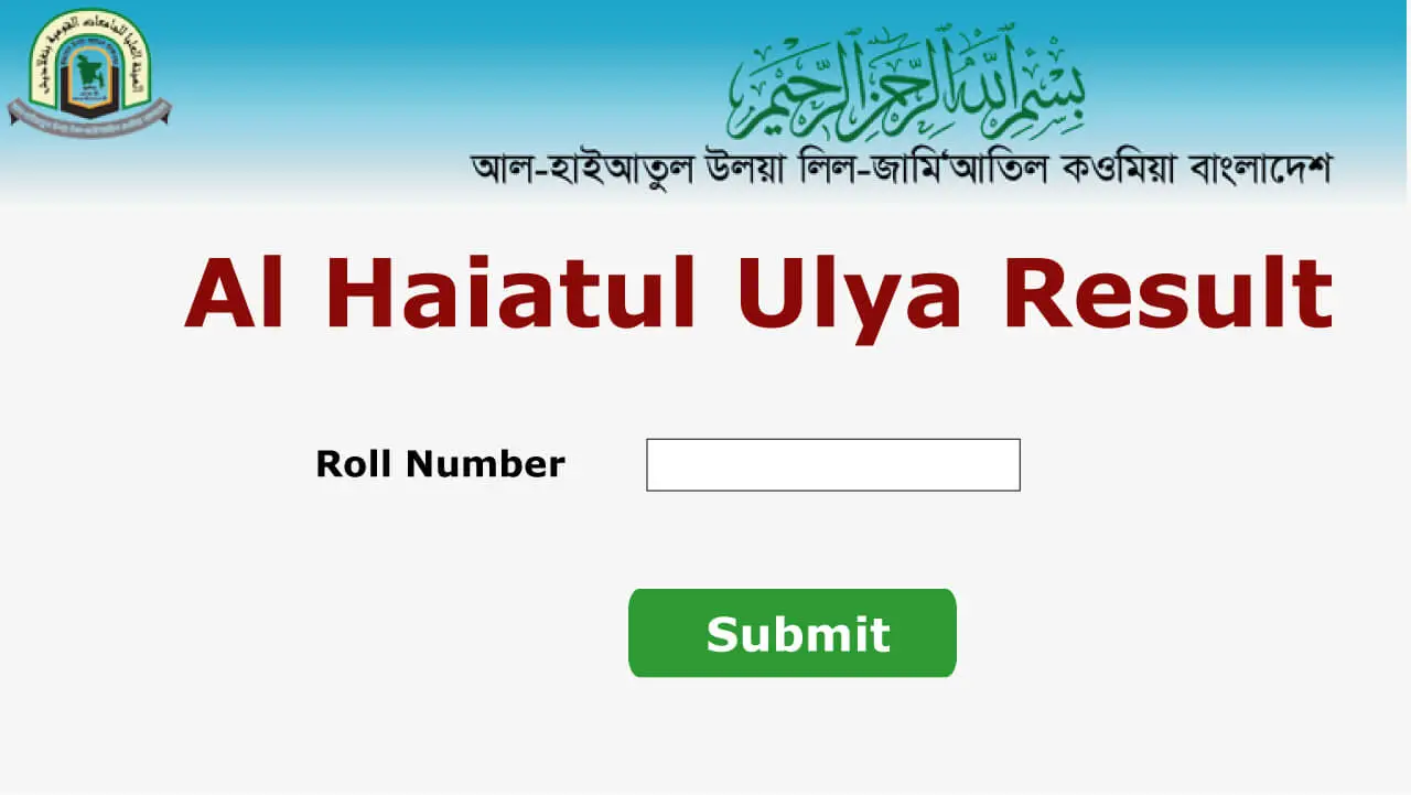 Al Haiatul Ulya Result