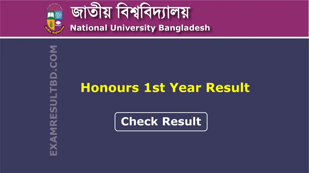 NU Result Honours 1st Year