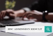 HSC Admission Result
